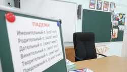 Ещё восемь школ построят на Ставрополье до конца 2022 года