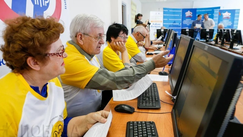 Более 350 пожилых ставропольцев обучились компьютерной грамотности в этом году