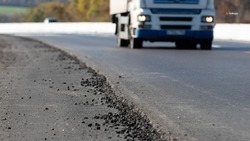 Девятикилометровый участок дороги отремонтируют в Советском округе