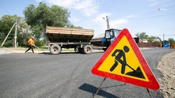 Дорогу к школе ремонтируют в Зеленокумске