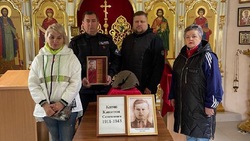 Останки красноармейца из Новоалександровского округа передали на родину