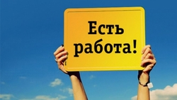 На Ставрополье перечислили самые высокооплачиваемые вакансии