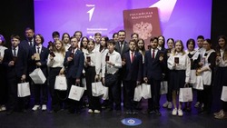 Ставропольские подростки смогут получать паспорта в торжественной обстановке