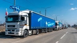 Жители Ставрополья могут пожертвовать вещи в пункты приёма гумпомощи для беженцев из Донбасса 