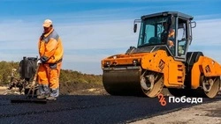 На Ставрополье отремонтируют три дороги по регпрограмме