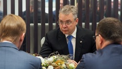 Власти Ставрополья подписали соглашение о сотрудничестве с Газпромбанком
