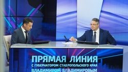 Губернатор Владимиров провёл прямую линию для ставропольцев