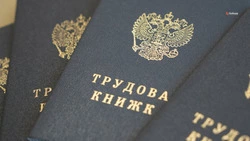 Жителям Ставрополья доступны более 27 тысяч вакансий