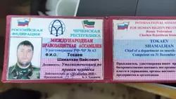 Вымогатели пытались выбить у бизнесмена из Георгиевска пять миллионов рублей